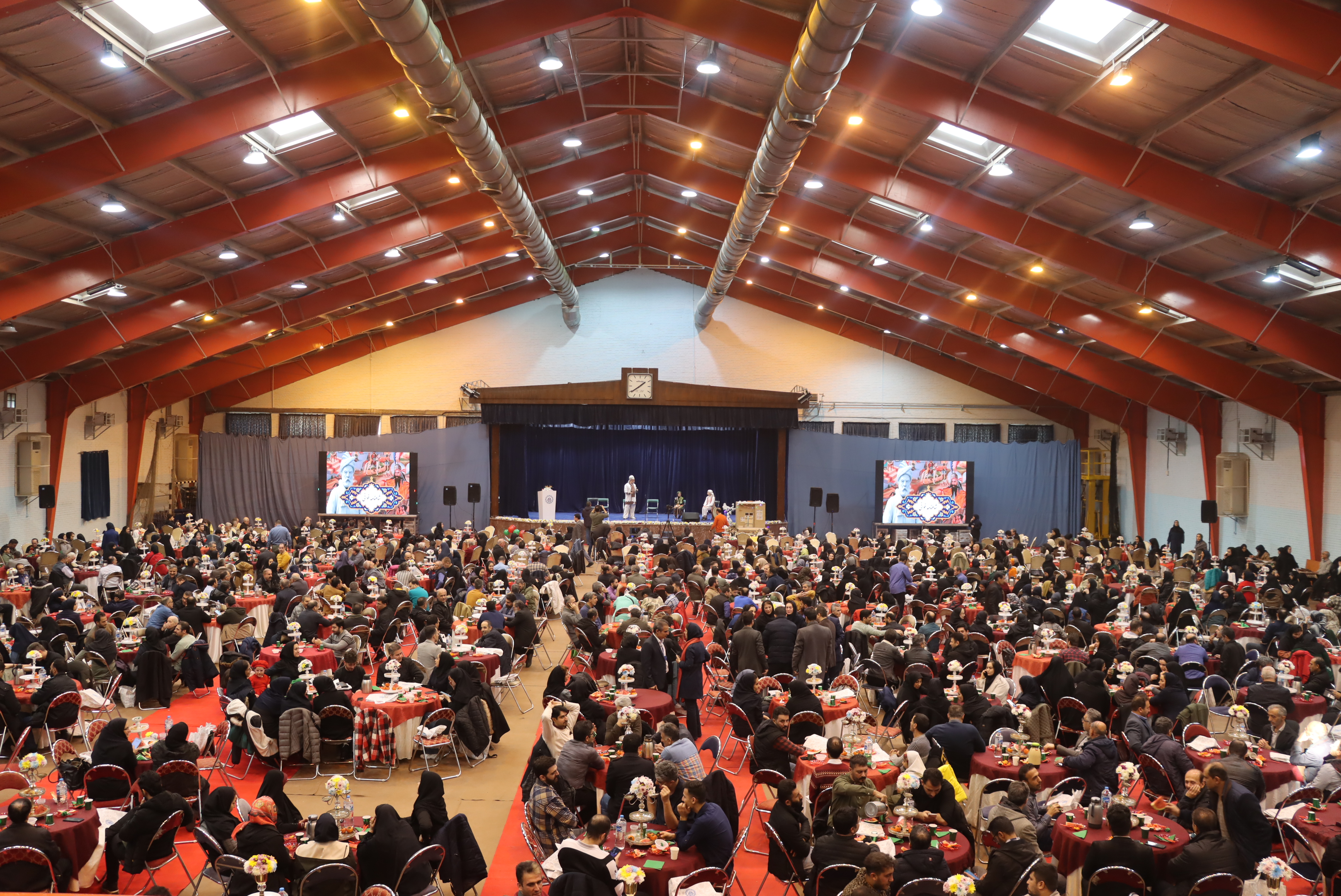 Third Responsive Image